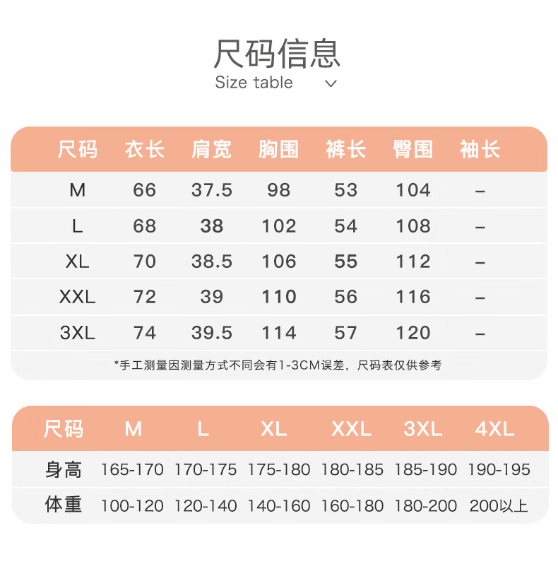 c37a62cfa3838801.jpg