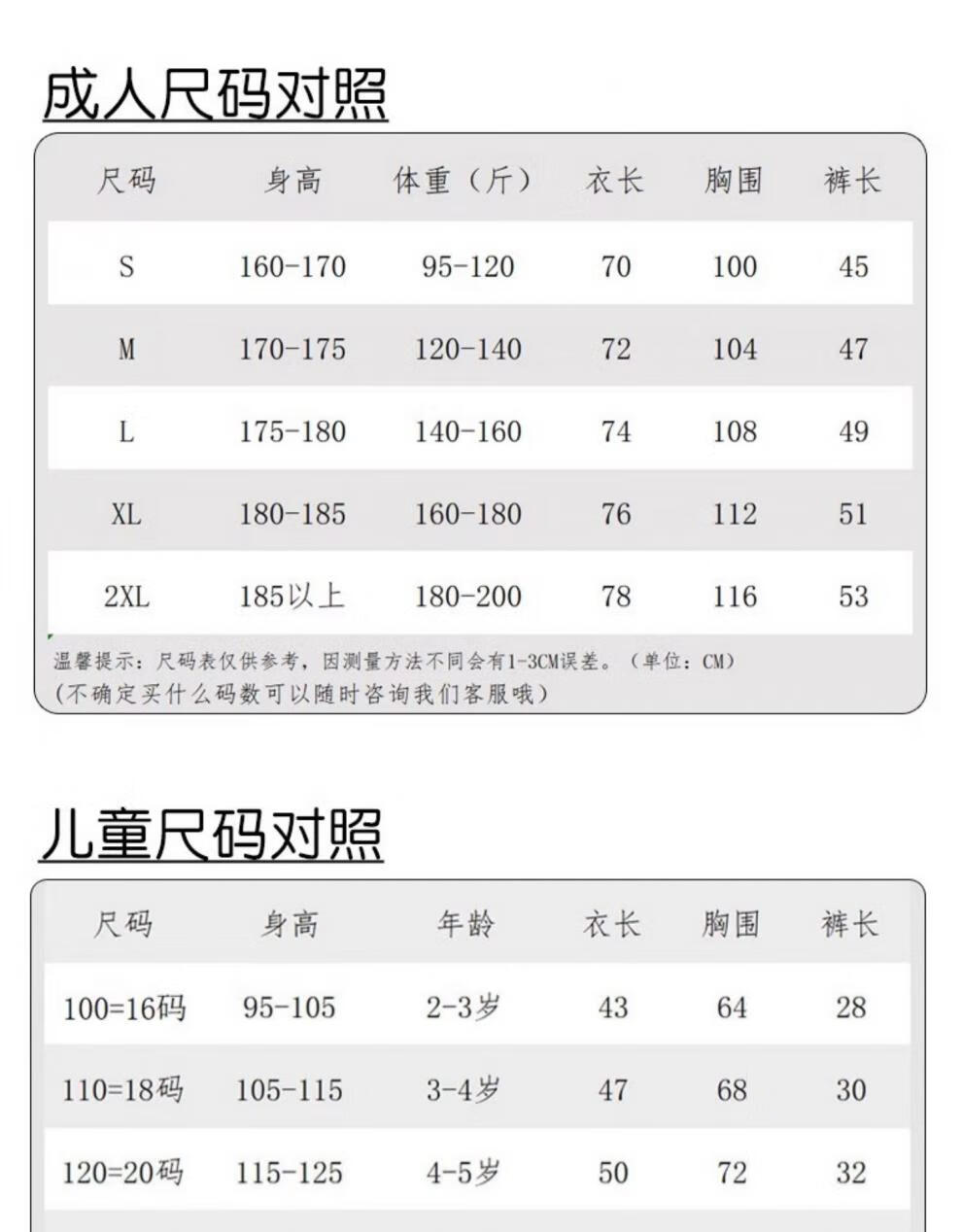 3b13ccf755fb3f78.jpg