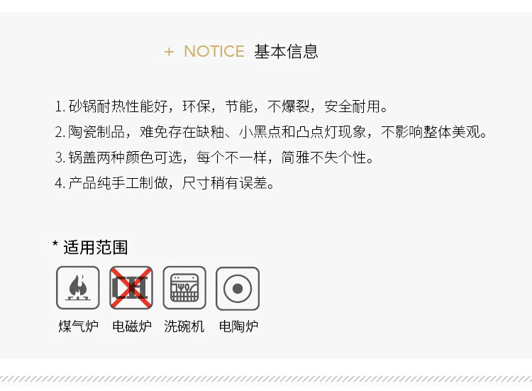 acd8c9bb4871678b.jpg