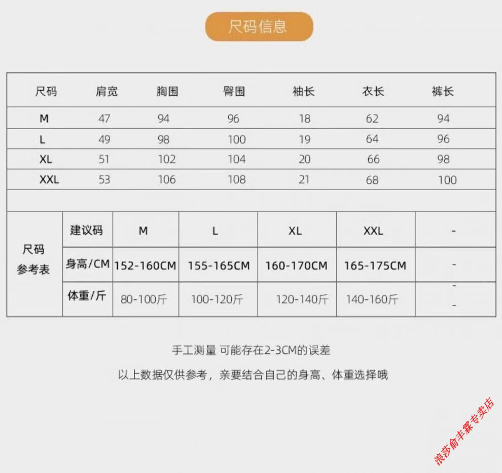 2c9d1a7fa869e921.jpg