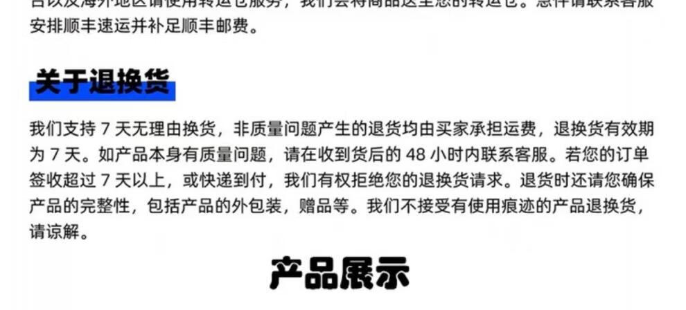 e27e3834009237d6.jpg