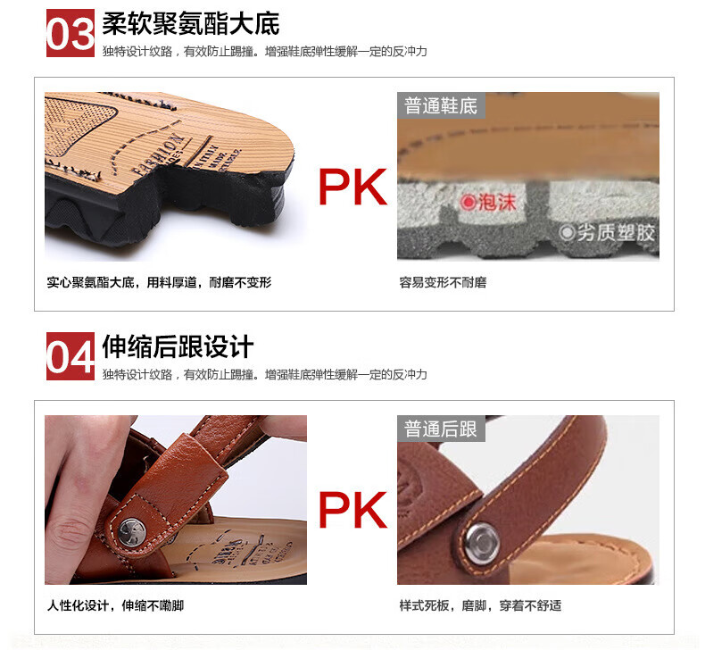 7521ee1c0415a5ad.jpg