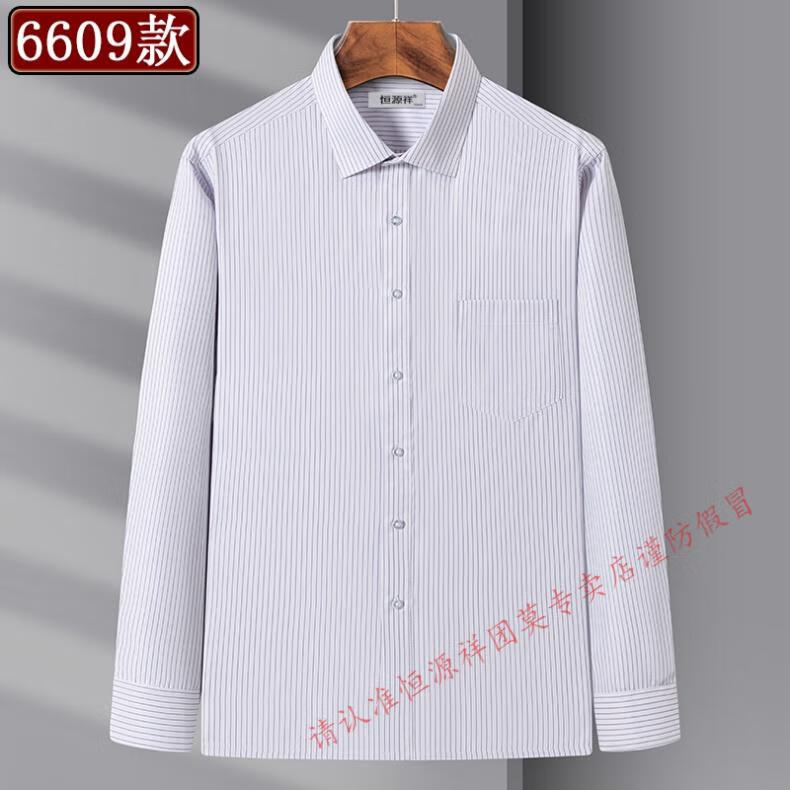 f54464adf3f0b662.jpg