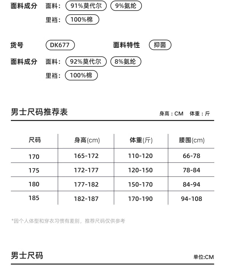 55de77db6b782a2f.jpg