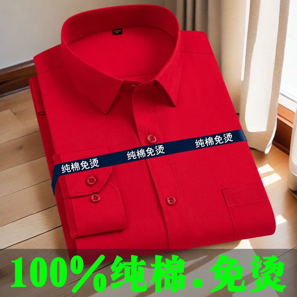 d415e455d03e1827.jpg