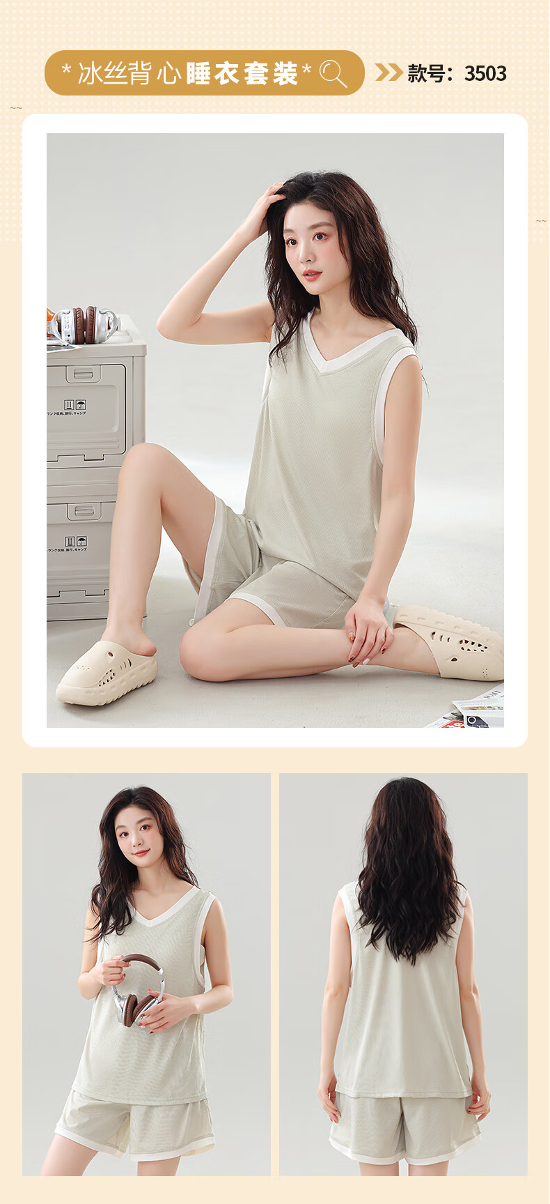 ad6892ee3402d2b3.jpg