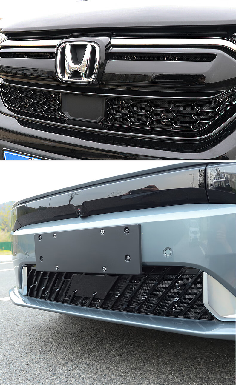 星瑞防虫网水箱防护专用防蚊虫柳絮泥杂物保护罩星瑞中网改装吉利星瑞