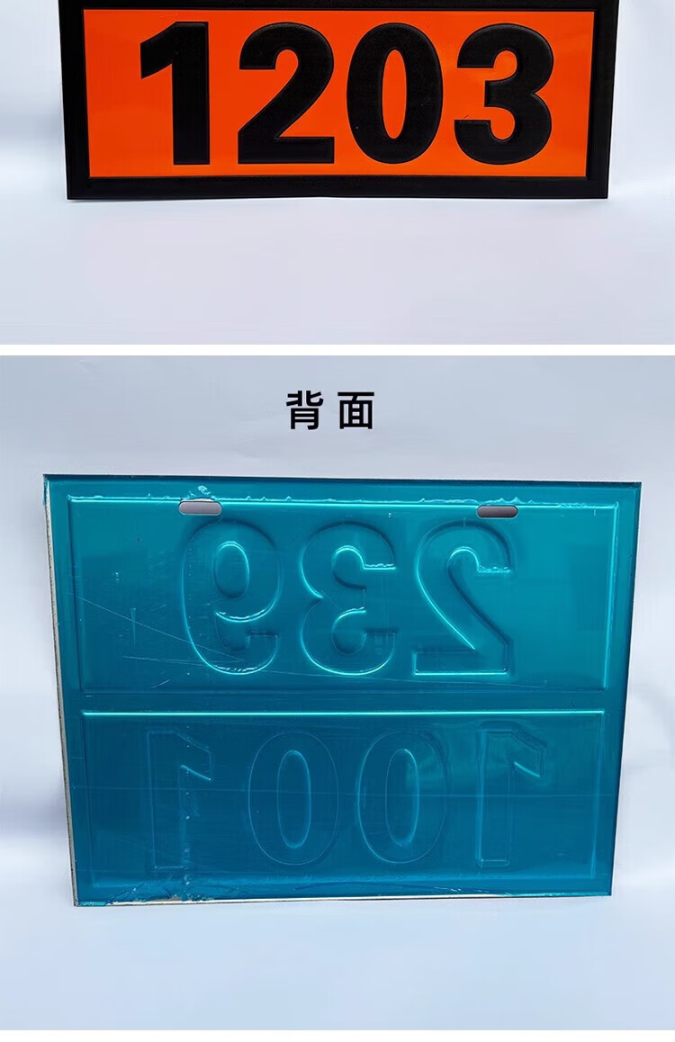 673791cb15e5231f.jpg