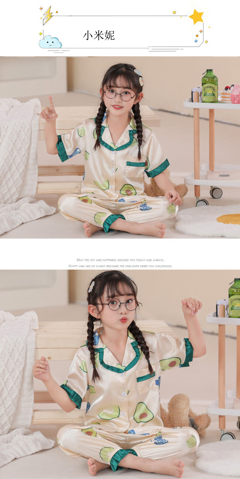 fa9069b88ca2a1cd.jpg