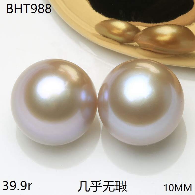 547a10c7fb850d38.jpg