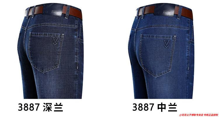 58b91d8ffe0d358f.jpg