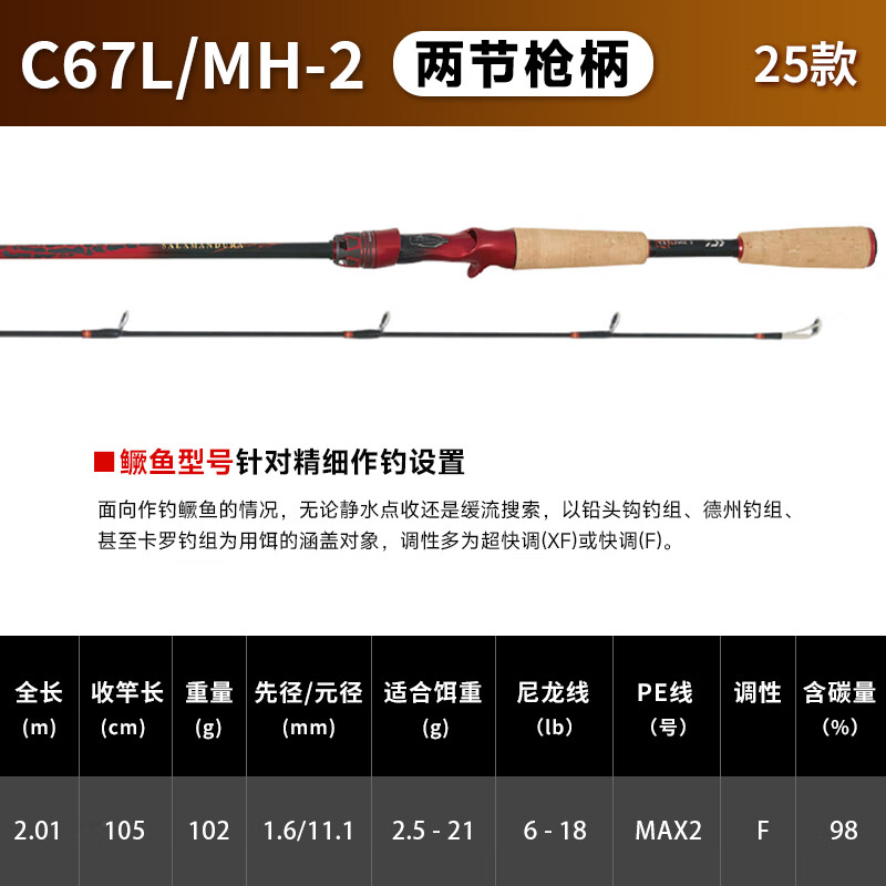 194c604fe19fccbf.jpg