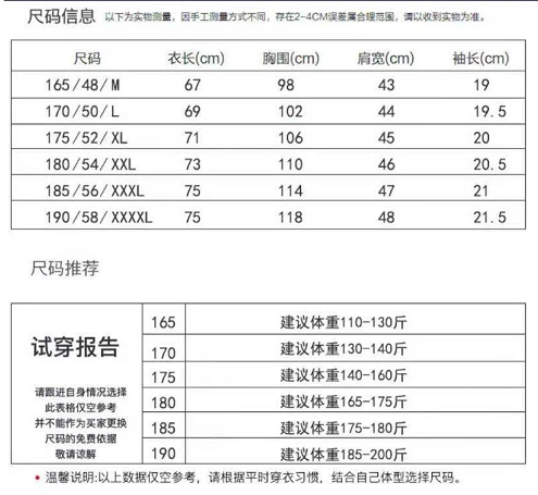 dea041ddb64e3a84.png