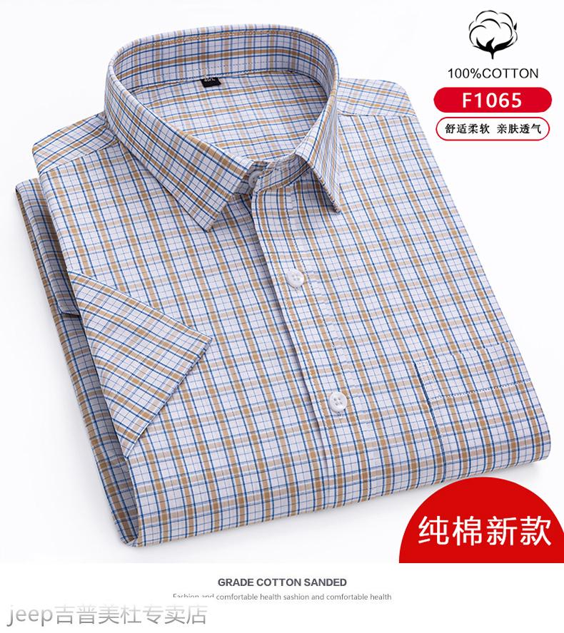 dea041ddb64e3a84.jpg