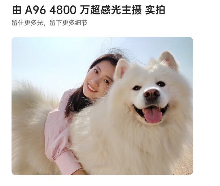 a02b29e90870bed5.png