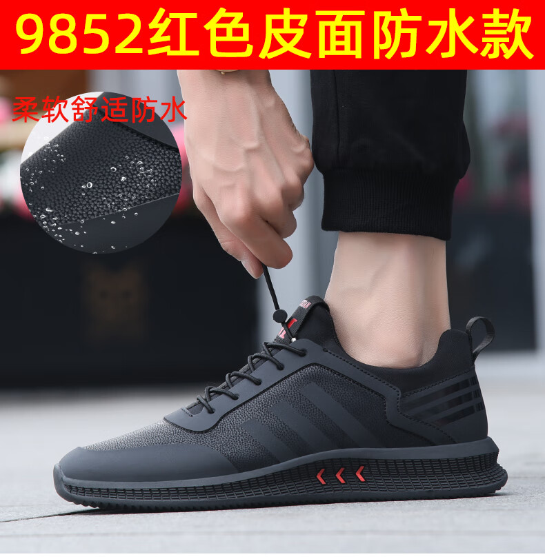 30cd1cfe49706d08.jpg