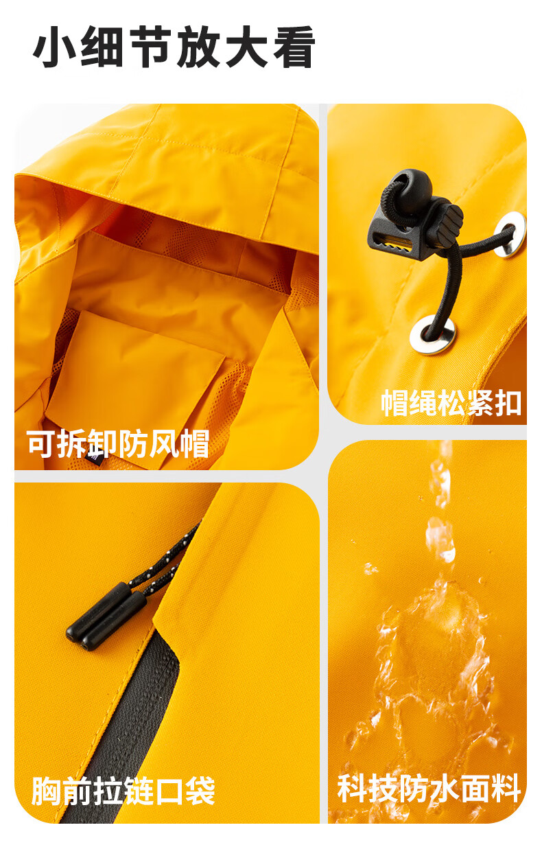 04e5be0e841052f2.jpg