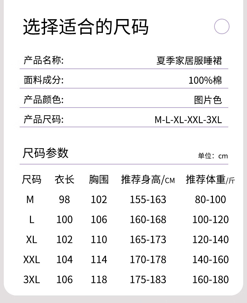 3996d0b877038a38.jpg