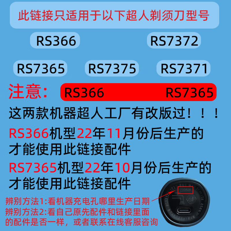 891b391efa27d38f.jpg