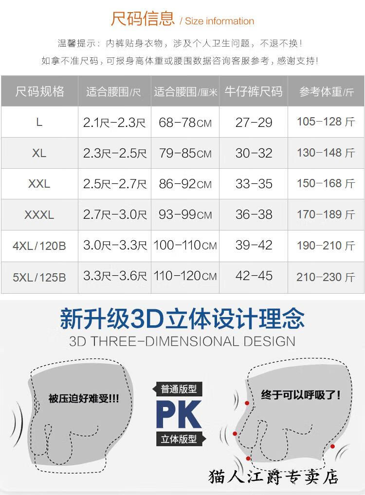 O1CN01ms7Ju01aaWB1A88HV_!!78123346.jpg