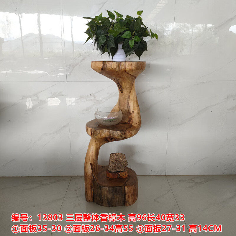 eda520d7052822c6.jpg
