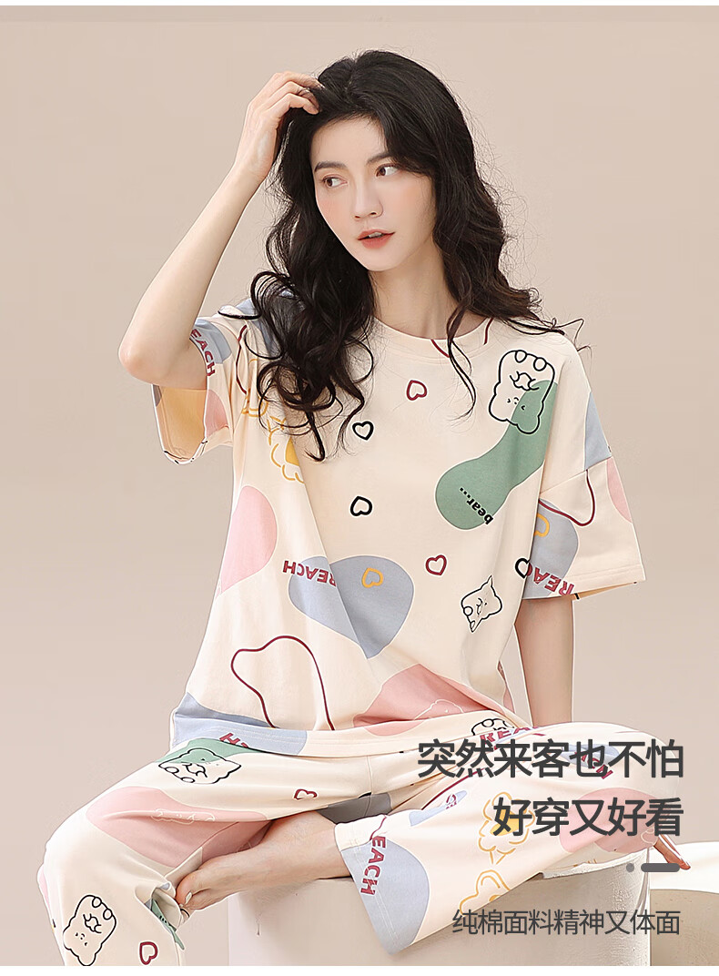 7a0c5f02584cccc8.jpg