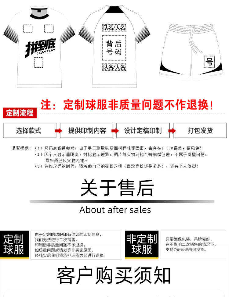 b7603ed49ce14c3e.png