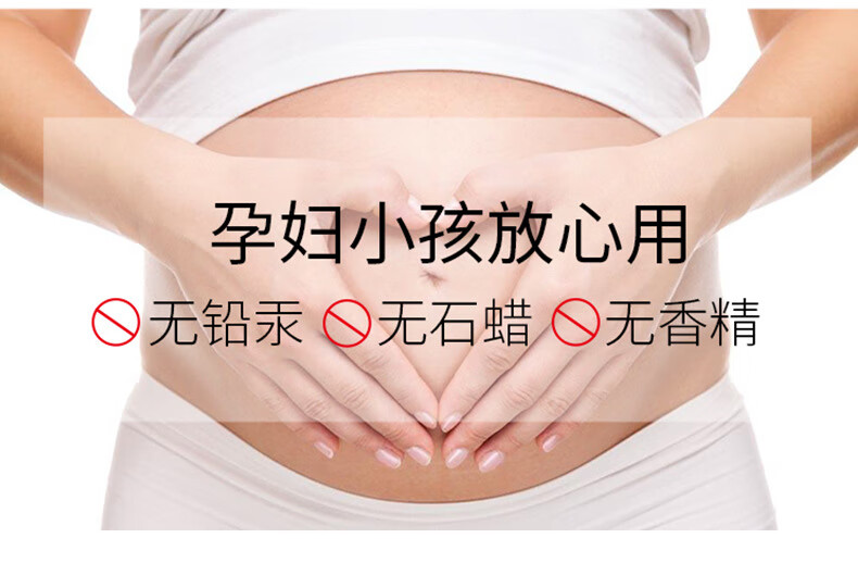 香芙儿传奇经典红樱桃今润唇膏千人千色生润唇膏女士变色唇膏滋润保湿 3.8g 1支