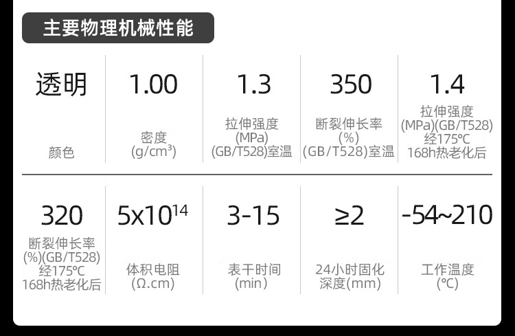 f585850ae454665d.jpg