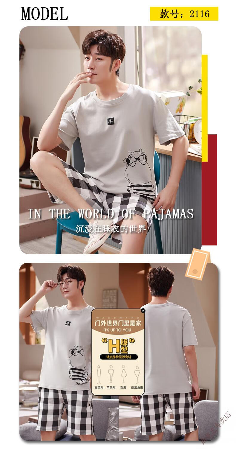 a2d27747ee270cd5.jpg' style=