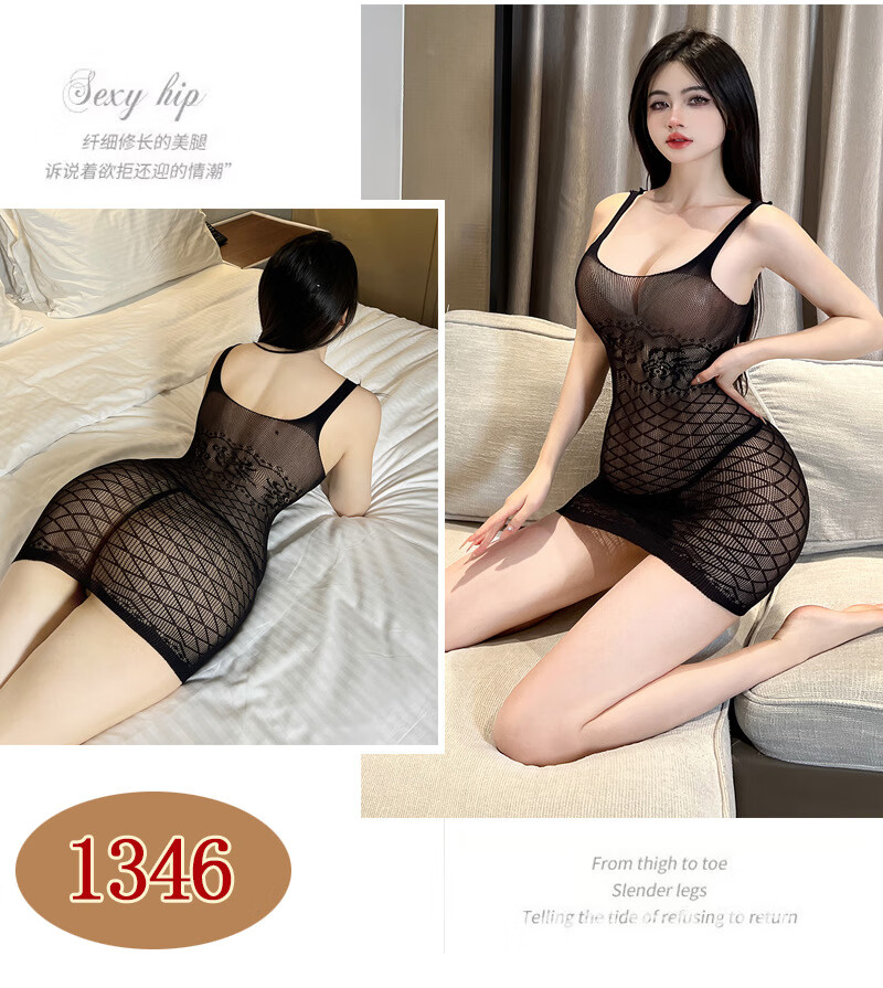 ff293b3ebe932c45.jpg