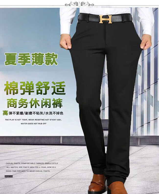 7f808fe82687dcc9.jpg' style=