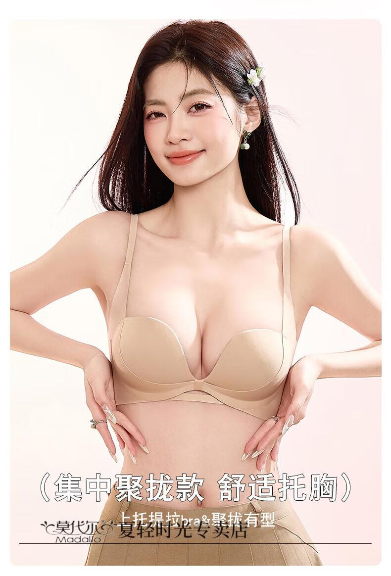 9cd716f99a75ee74.jpg