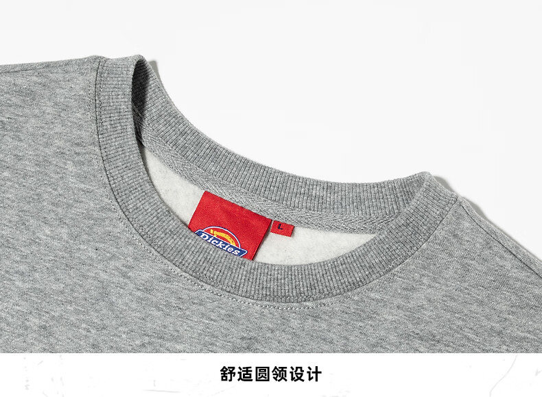 427353014c7de86d.jpg