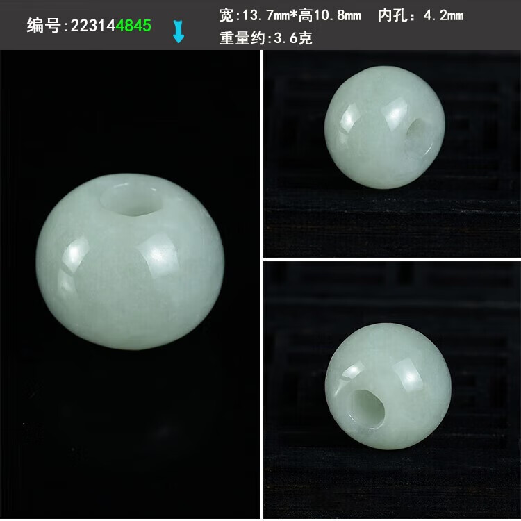 d3843ce70c69312b.jpg