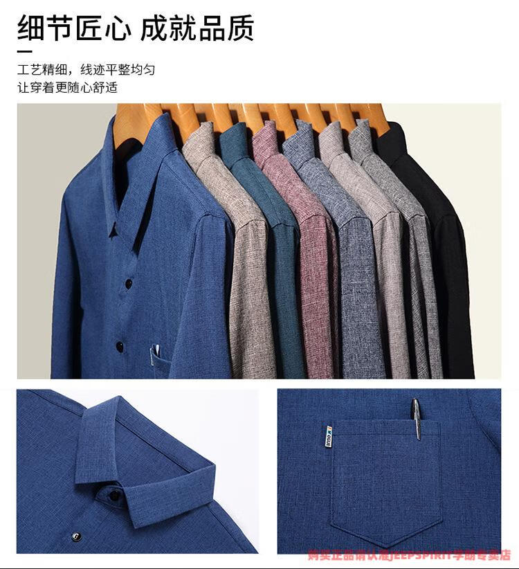 879377fd5d2c4c82.jpg