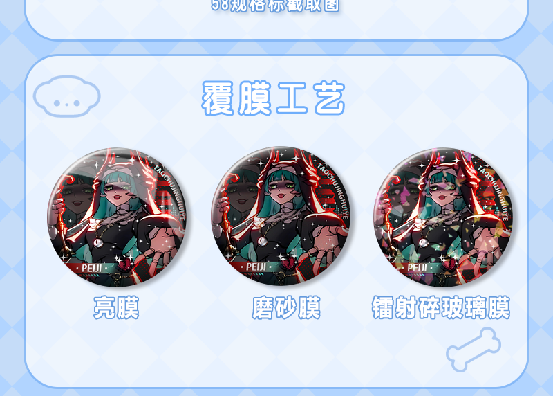 e05544c3cc9d3707.png