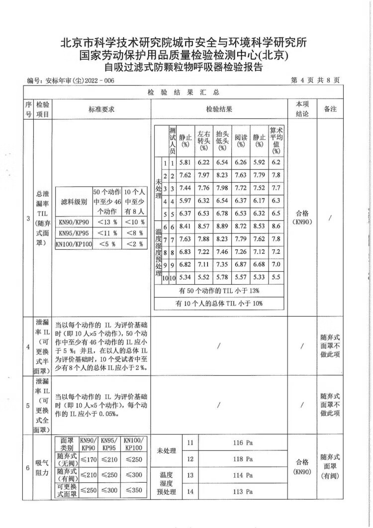 564a429ed61677ba.jpg