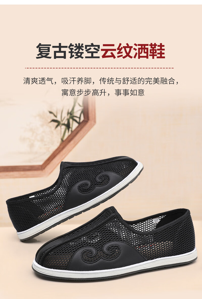 fe78a3ba658d4b21.jpg
