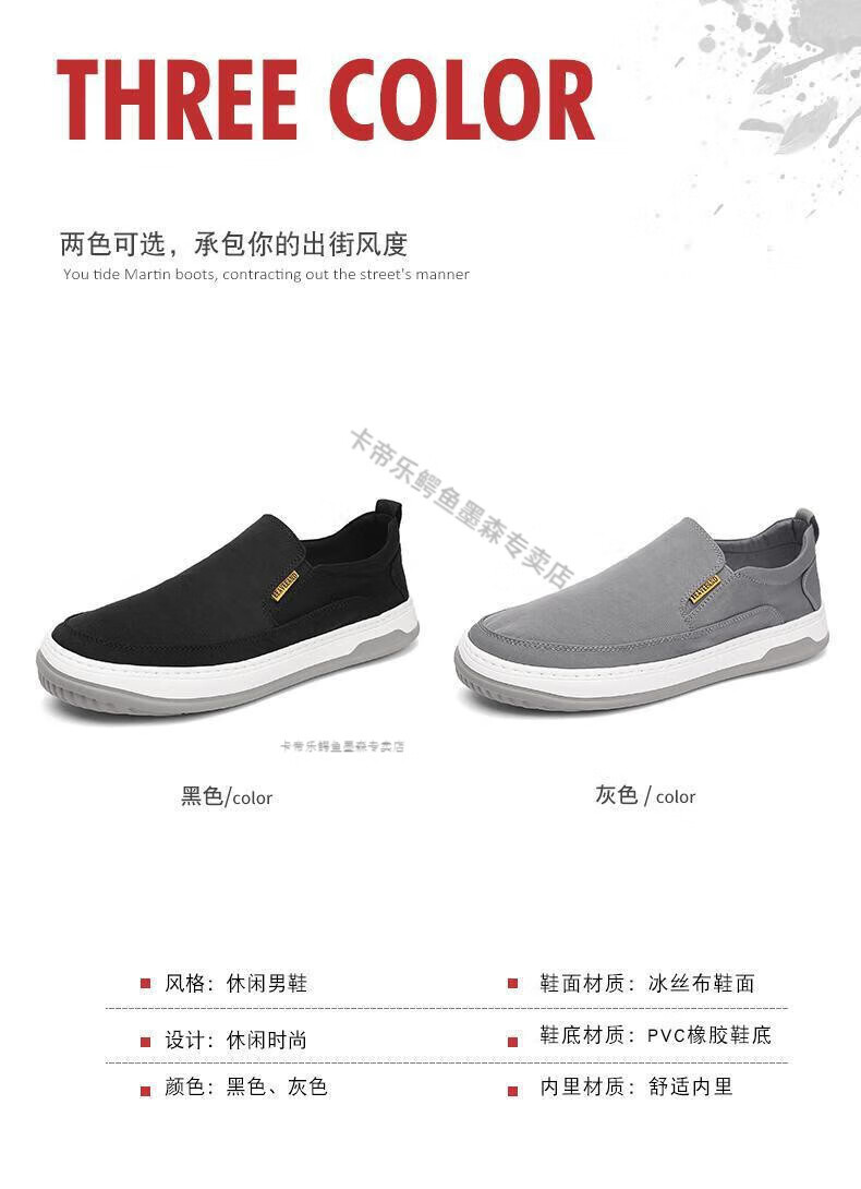 a115f68b27067dcd.jpg