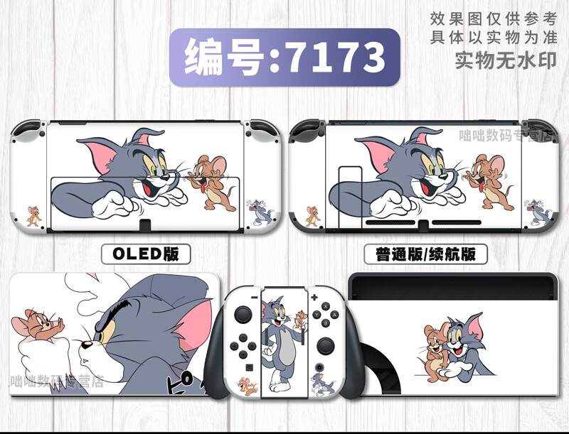 b7109cb619648194.jpg