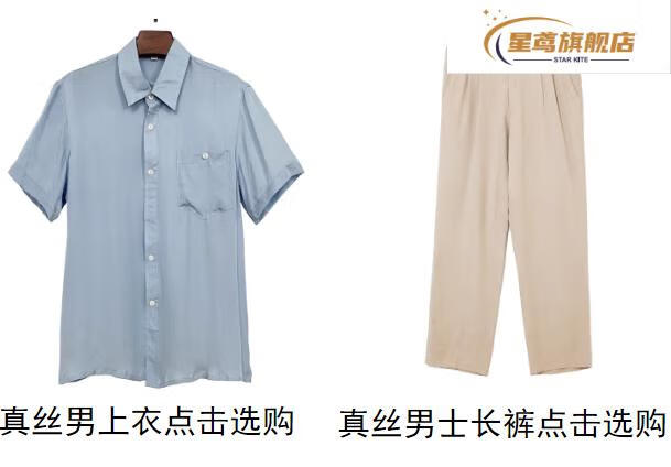 96fe2f0d3564e590.jpg