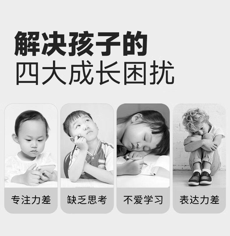 eef4a3b246ff842b.jpg