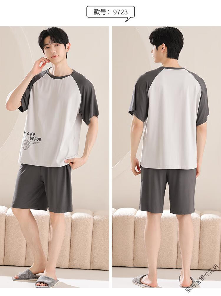 2fd3fa7d33244215.jpg' style=