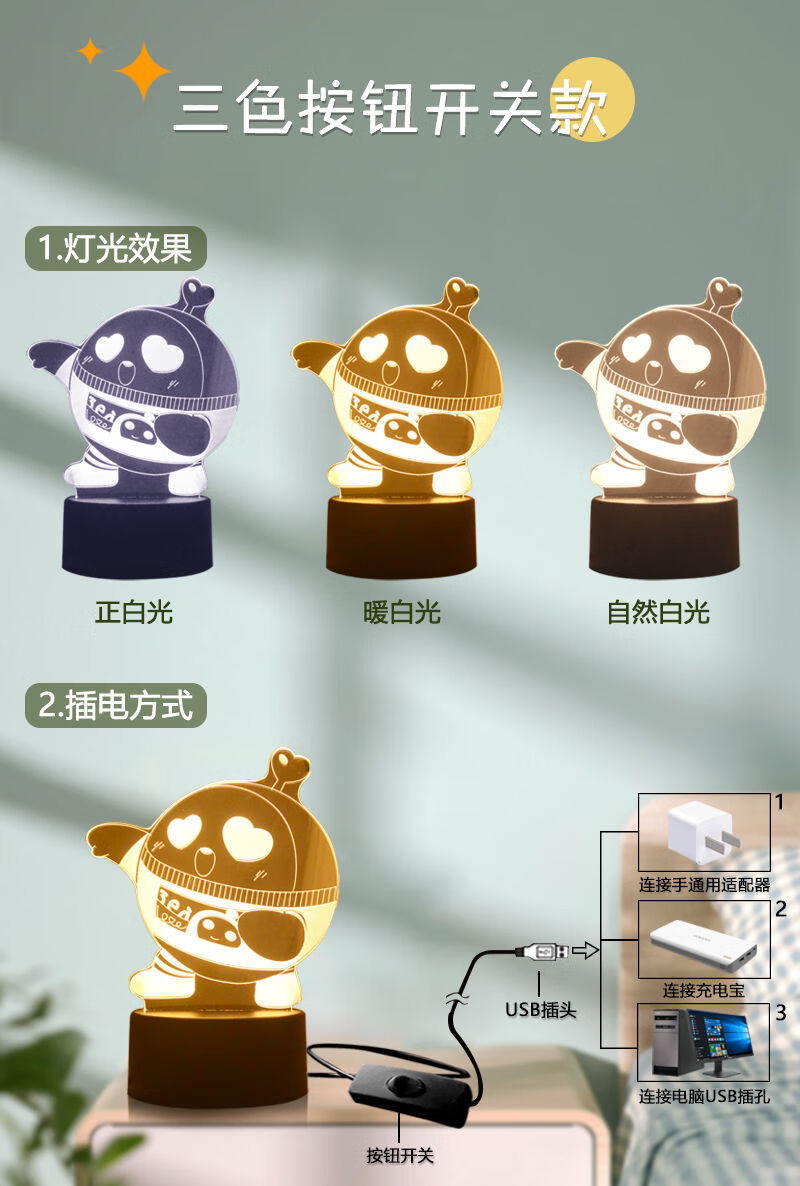 b73fd3cf808755bf.jpg