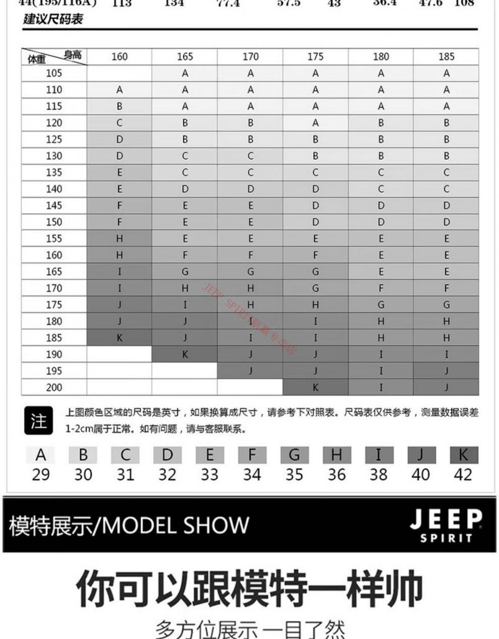 a3f16acfce2b8032.jpg