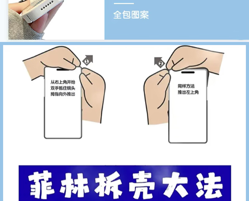 d5ca703b6c08886a.png