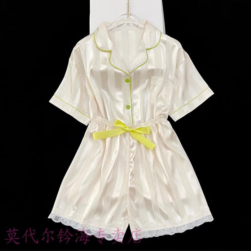9229#25元