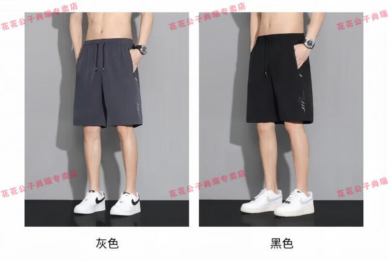 203f077e108e5322.jpg' style=