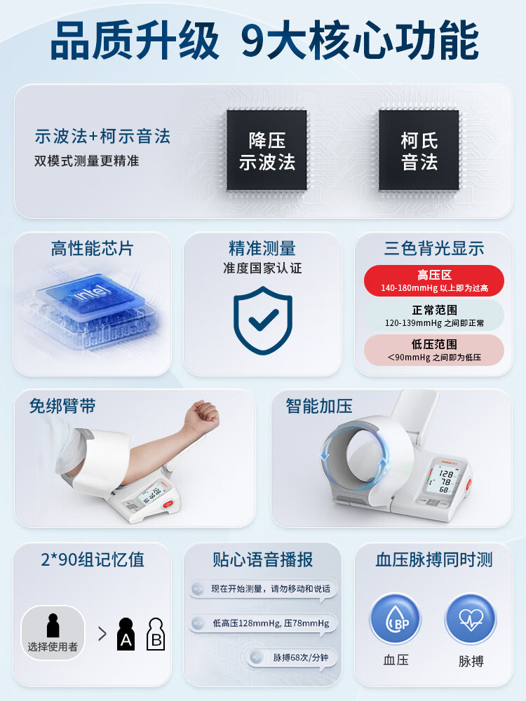 a669a88010eb5402.jpg
